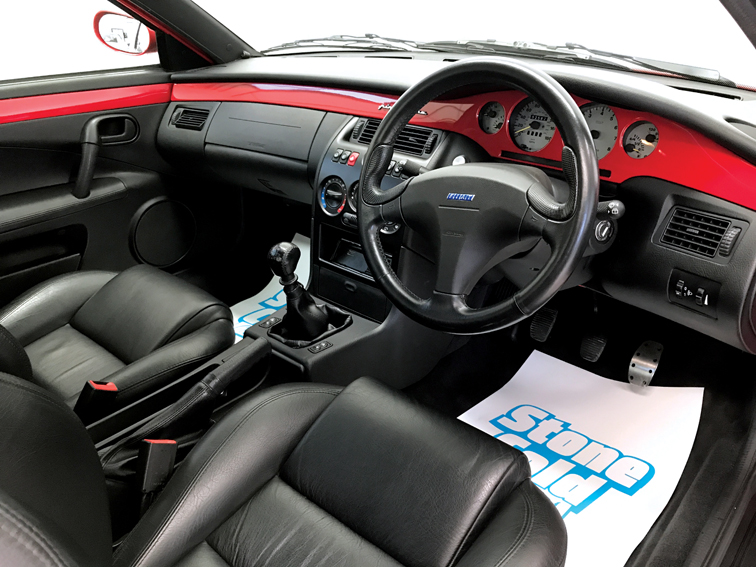 Total 101 Images Fiat Coupe Interior Vn